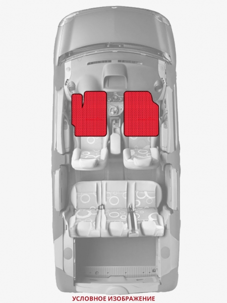 ЭВА коврики «Queen Lux» передние для Ford Excursion
