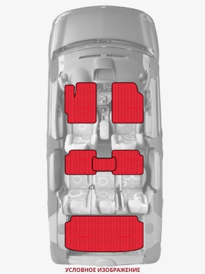 ЭВА коврики «Queen Lux» комплект для Audi SQ5